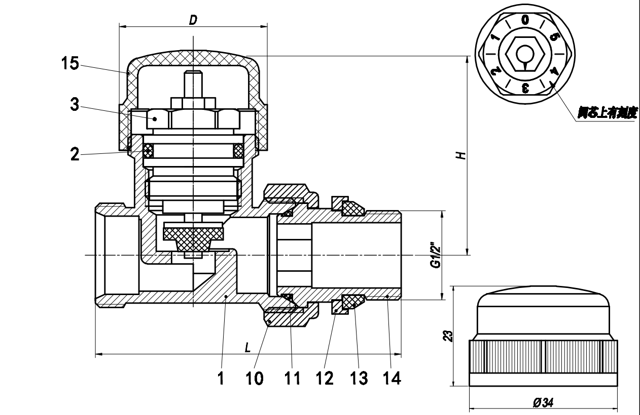 S3238